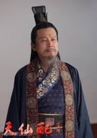 天仙配后传
