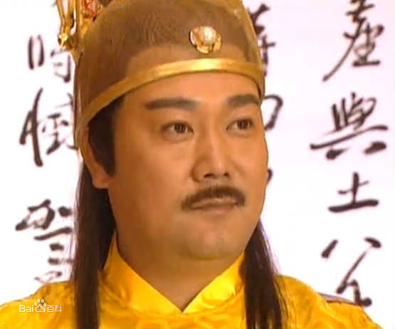靳德茂