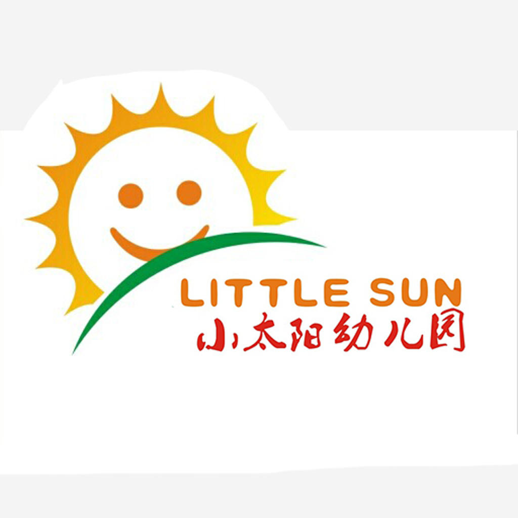 小太阳幼稚园