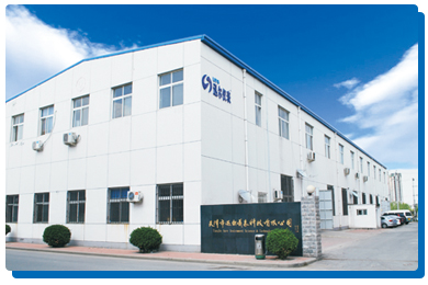 天津市迅尔仪表科技有限公司