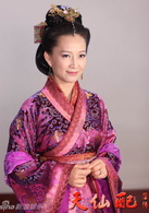 天仙配后传