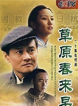 唐嫣