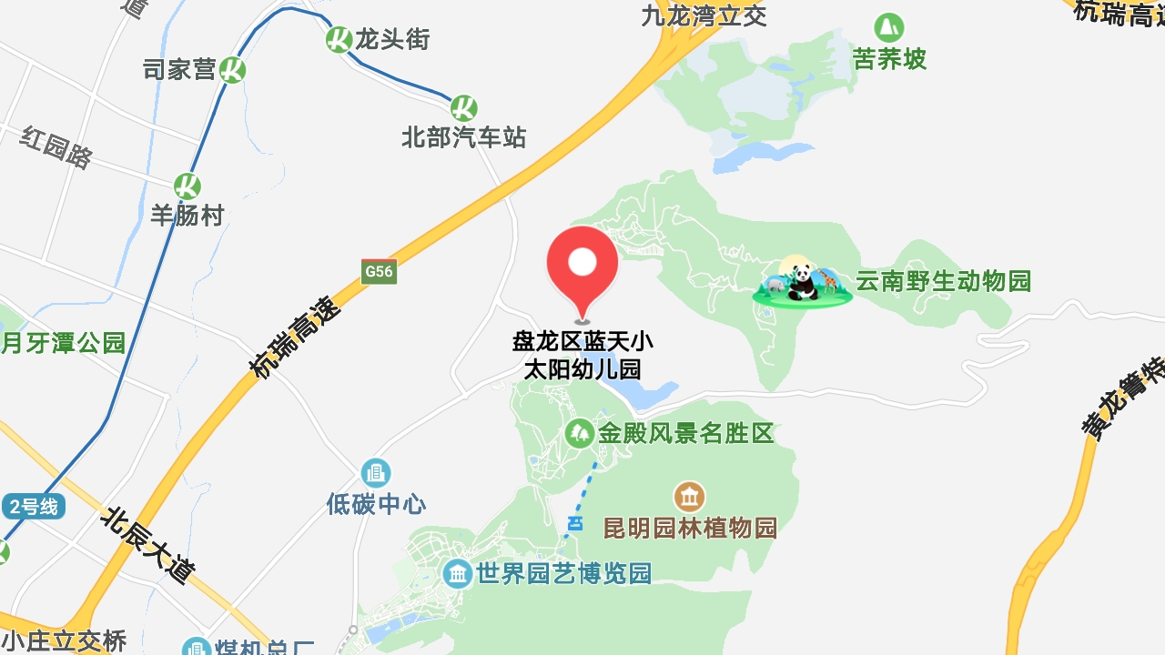 地图信息