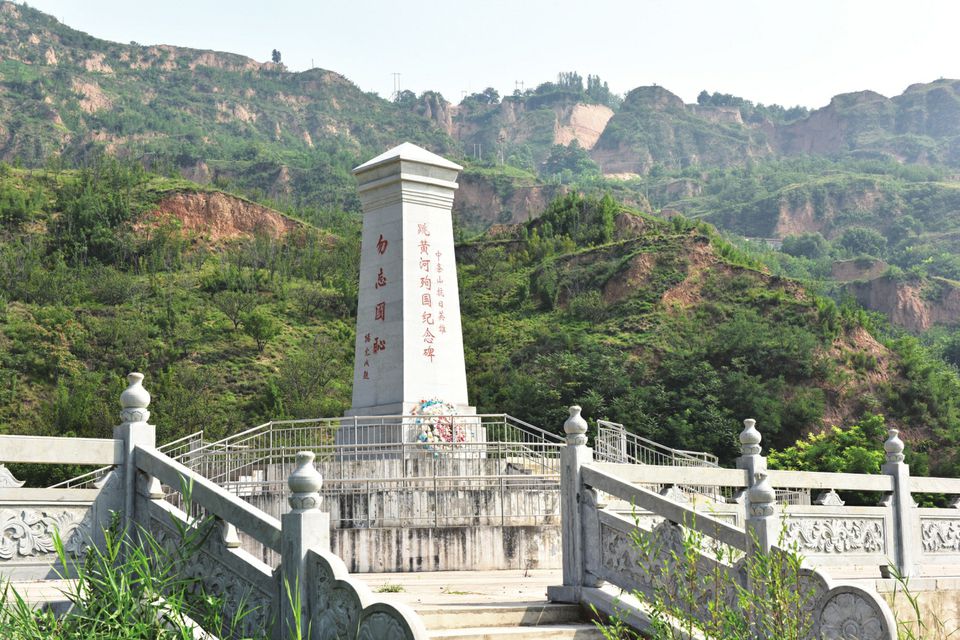 韩阳镇(山西省永济市下辖镇)