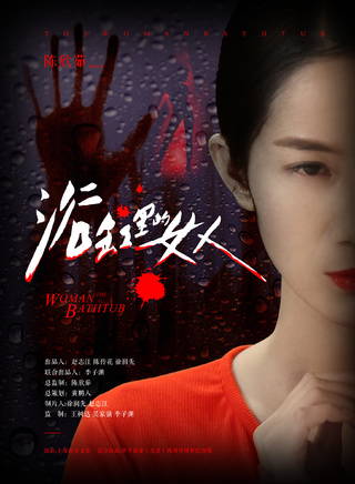 姜涛(演员)