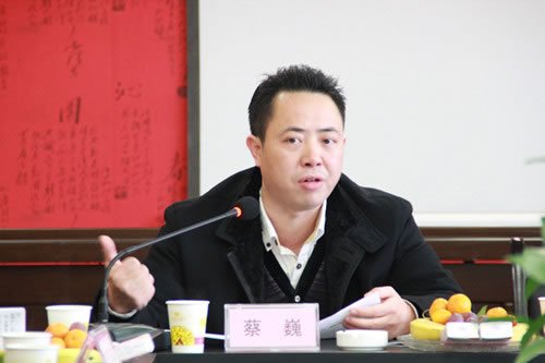重庆市忠县供销合作社联合社