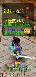 宣传图片
