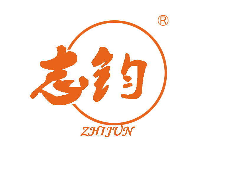 志钧工业设备（上海）有限公司