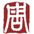 周口店镇