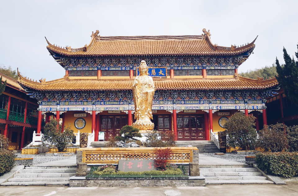 广德紫金寺
