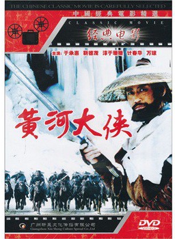 靳德茂