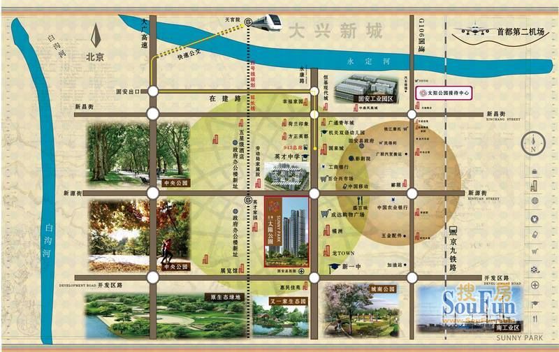 小区位置规划交通图 小区位置规划交通图