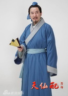 天仙配后传