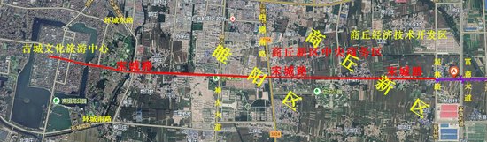 商丘市宋城路延伸规划图