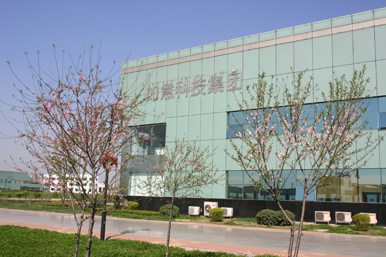 山东如意