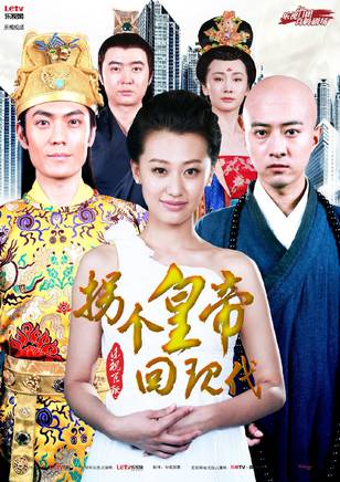 陆纪依