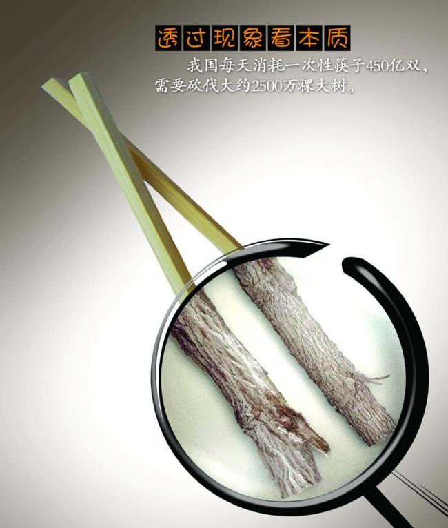本质与现象 本质与现象