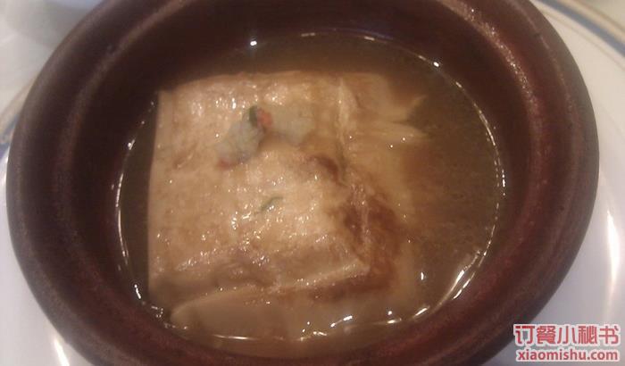 烙白玉
