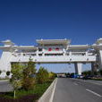 玉门(玉门市)