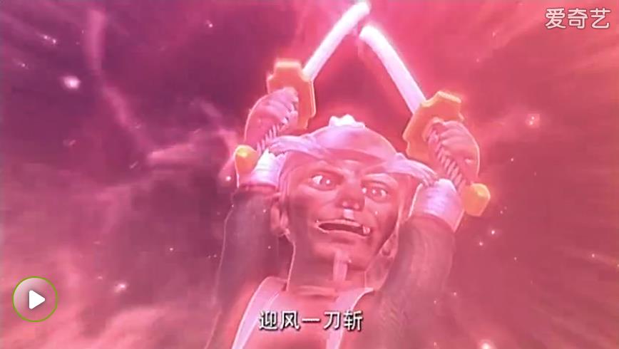 忍者龟太公