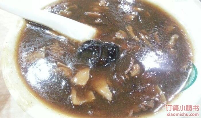 牛肉胡辣汤