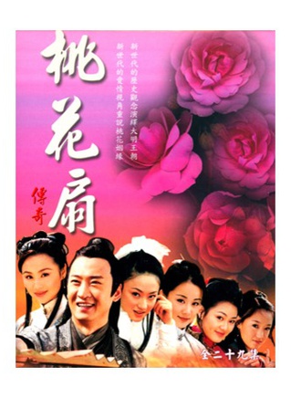 靳德茂