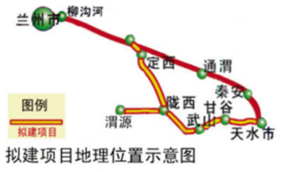 天定高速公路