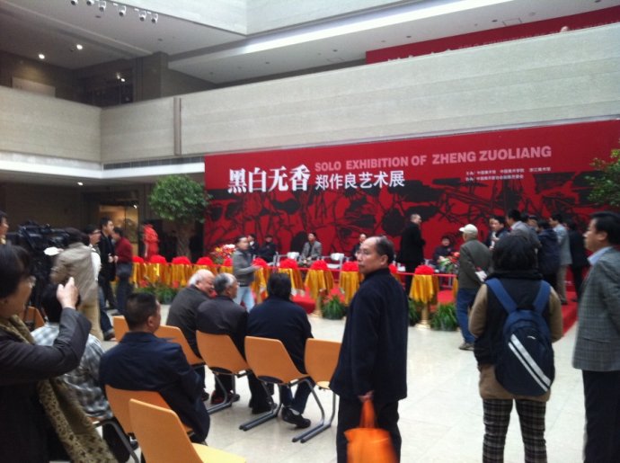 李建新 李建新