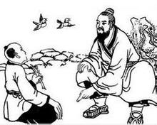 爱之必以其道 爱之必以其道