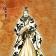 屠岸贾