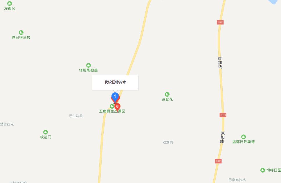 代钦塔拉苏木