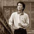 龚循明