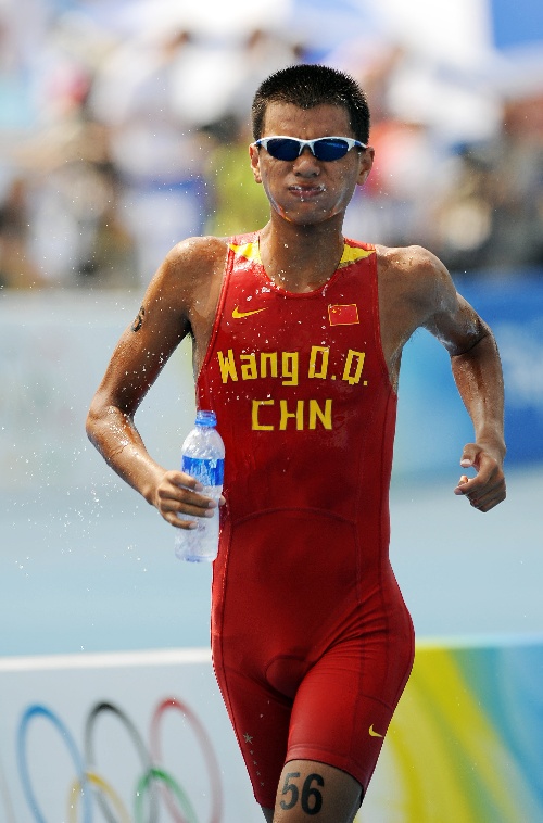 王大庆(山东省队铁人三项运动员)