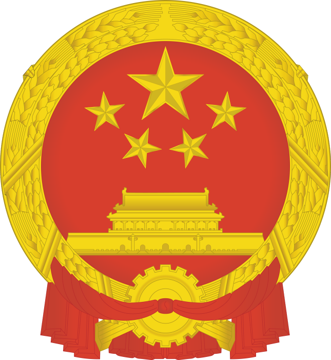 广州市从化区供销合作社联合社