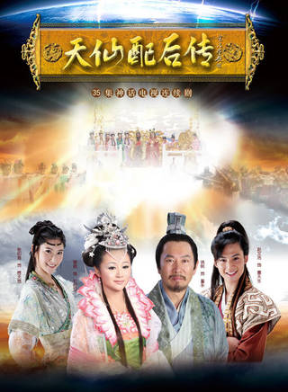 陆纪依