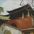 禁钟楼