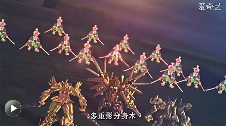 忍者龟太公