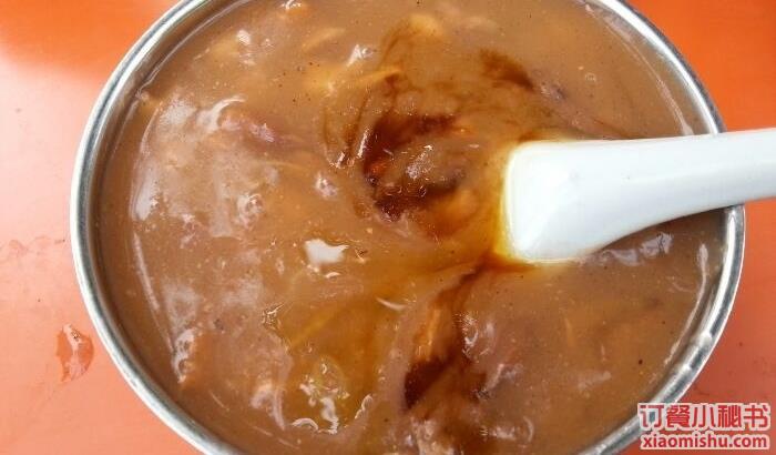 胡辣汤