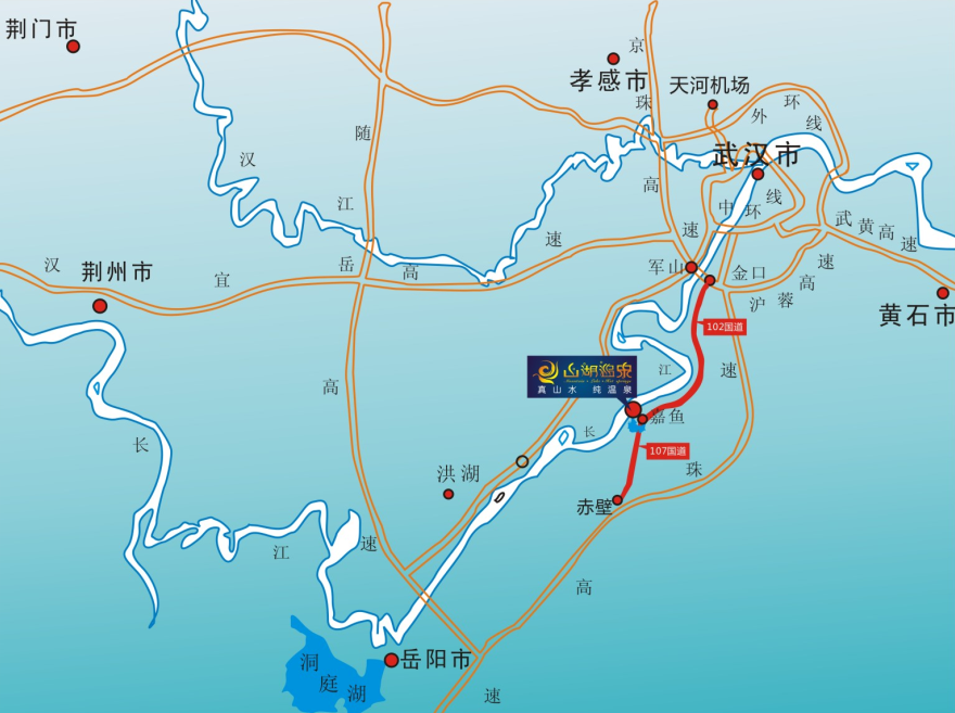 湖北嘉鱼山湖温泉 湖北嘉鱼山湖温泉