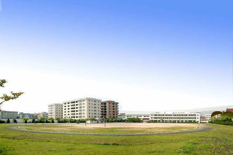 乐成镇第六中学 乐成镇第六中学