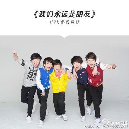 我们永远是朋友