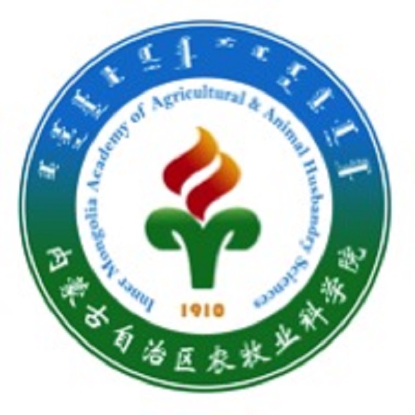 内蒙古自治区农牧业科学院(内蒙古农牧业科学院)