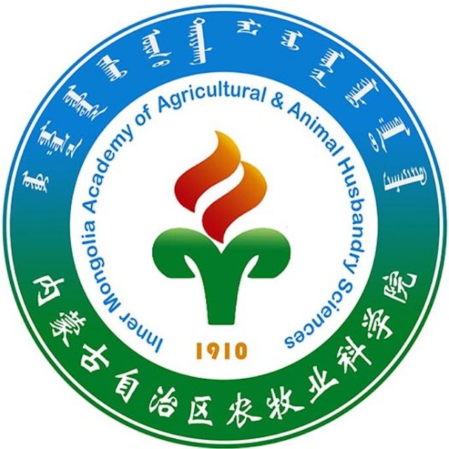 内蒙古自治区农牧业科学院(内蒙古农牧业科学院)