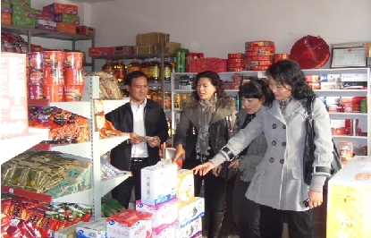 基层社 营业门店