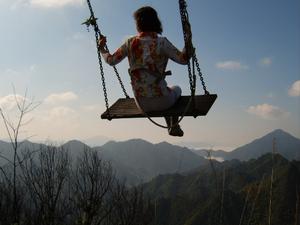 紫龙山寨