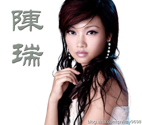 回不到从前(陈瑞演唱歌曲)