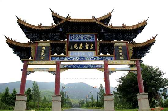 山门