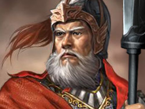 黄盖 黄盖