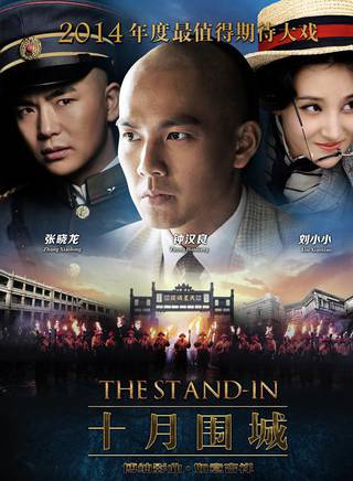 陆纪依