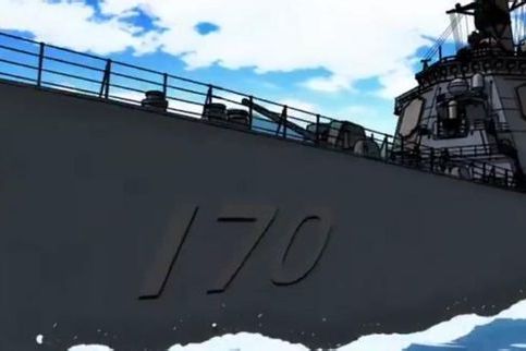 穗高号